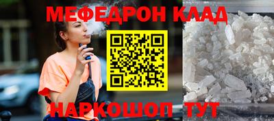 spice Свободный
