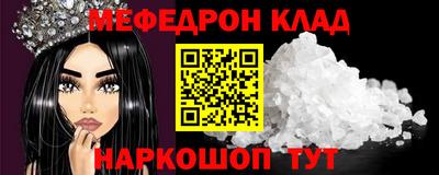 spice Свободный