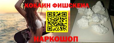 прущие крисы Северобайкальск