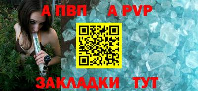 spice Свободный
