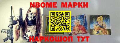 дистиллят марихуана Севастополь