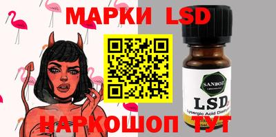 прущие крисы Северобайкальск
