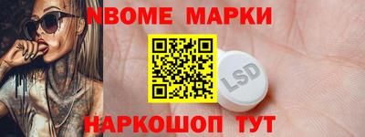 spice Свободный