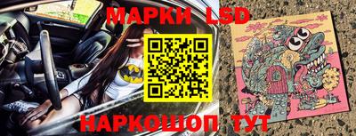 spice Свободный