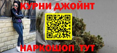 spice Свободный