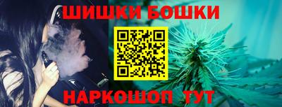 дистиллят марихуана Севастополь