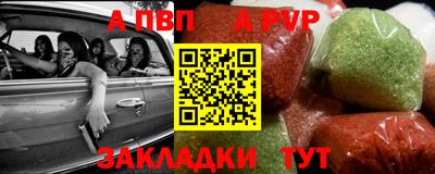 spice Свободный