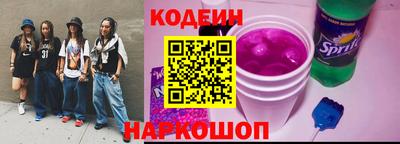 spice Свободный