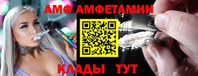 дистиллят марихуана Севастополь
