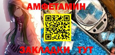 дистиллят марихуана Севастополь