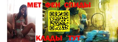 дистиллят марихуана Севастополь