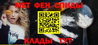 прущие крисы Северобайкальск