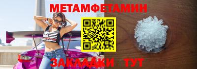 spice Свободный