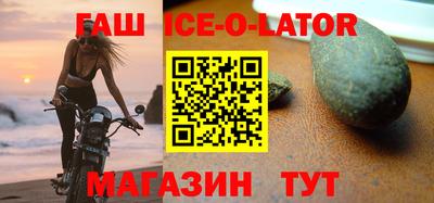 spice Свободный