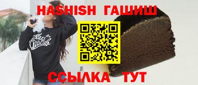 spice Свободный
