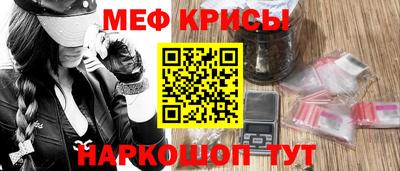 spice Свободный