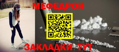дистиллят марихуана Севастополь