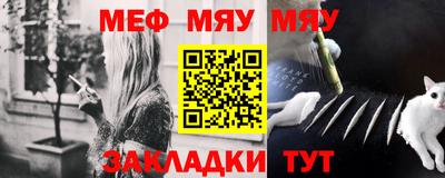 дистиллят марихуана Севастополь
