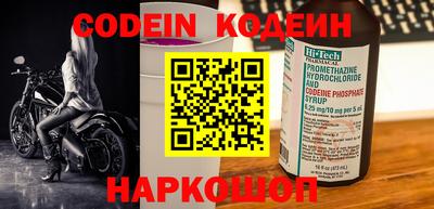 spice Свободный