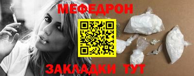 дистиллят марихуана Севастополь